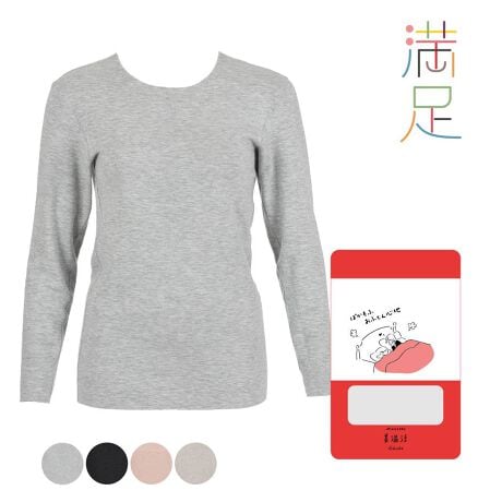 [^:57-37-4106g]uӂƂSnvV[Y̌yĒg㕪VcłBV[XłɂAKxɃtBbg鐶nŒԂꂵɂłBNёfނłA߂̏Ȃ̂ōgłBi摜́Aql̂g̃j^[╔̊ɂAۂ̏iƐFقȂꍇ܂BiԁF57-37-4106gYFgF[48EAN31E|E^10E8EVN2EJV~1TCYFM,LJ[FۃubN091,ۃsN180,ۃx[W380,ۃO[980FE9 EnENёfށE߁֘AL[[hFfB[X wl   tNXP fukuske  Ci[ gbvX  ۉ g  ₦