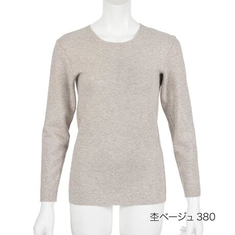 [^:57-37-4106g]uӂƂSnvV[Y̌yĒg㕪VcłBV[XłɂAKxɃtBbg鐶nŒԂꂵɂłBNёfނłA߂̏Ȃ̂ōgłBi摜́Aql̂g̃j^[╔̊ɂAۂ̏iƐFقȂꍇ܂BiԁF57-37-4106gYFgF[48EAN31E|E^10E8EVN2EJV~1TCYFM,LJ[FۃubN091,ۃsN180,ۃx[W380,ۃO[980FE9 EnENёfށE߁֘AL[[hFfB[X wl   tNXP fukuske  Ci[ gbvX  ۉ g  ₦