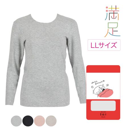 [^:57-37-4106gv]uӂƂSnvV[Y̌yĒg㕪VcłBV[XłɂAKxɃtBbg鐶nŒԂꂵɂłBNёfނłA߂̏Ȃ̂ōgłBi摜́Aql̂g̃j^[╔̊ɂAۂ̏iƐFقȂꍇ܂BiԁF57-37-4106gvYFgF[48EAN31E|E^10E8EVN2EJV~1TCYFLLJ[FۃubN091,ۃsN180,ۃx[W380,ۃO[980FE9EnENёfށE߁֘AL[[hFfB[X wl   tNXP fukuske  Ci[  gbvX  ۉ g  ₦