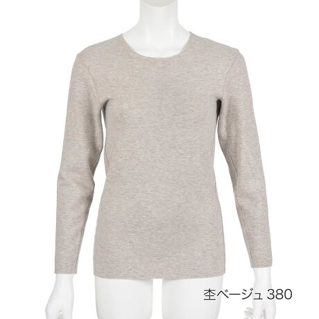 [^:57-37-4106gv]uӂƂSnvV[Y̌yĒg㕪VcłBV[XłɂAKxɃtBbg鐶nŒԂꂵɂłBNёfނłA߂̏Ȃ̂ōgłBi摜́Aql̂g̃j^[╔̊ɂAۂ̏iƐFقȂꍇ܂BiԁF57-37-4106gvYFgF[48EAN31E|E^10E8EVN2EJV~1TCYFLLJ[FۃubN091,ۃsN180,ۃx[W380,ۃO[980FE9EnENёfށE߁֘AL[[hFfB[X wl   tNXP fukuske  Ci[  gbvX  ۉ g  ₦