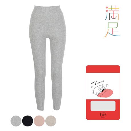 [^:57-37-4107g]uӂƂSnvV[Y̌yĒg㕪䃌MXłBV[XłɂAKxɃtBbg鐶nŒԂꂵɂłBNёfނłA}`ȍfނŒ΂d˂΂OK2WAYdlłBi摜́Aql̂g̃j^[╔̊ɂAۂ̏iƐFقȂꍇ܂BiԁF57-37-4107gYFgF[48EAN31E|E^10E8EVN2EJV~1TCYFM,LJ[FۃubN091,ۃsN180,ۃx[W380,ۃO[980FE9EnE}`ȍf NёfށE΂\֘AL[[hFfB[X wl   tNXP fukuske  Ci[  A_[EFA pc V[c g   2WAY