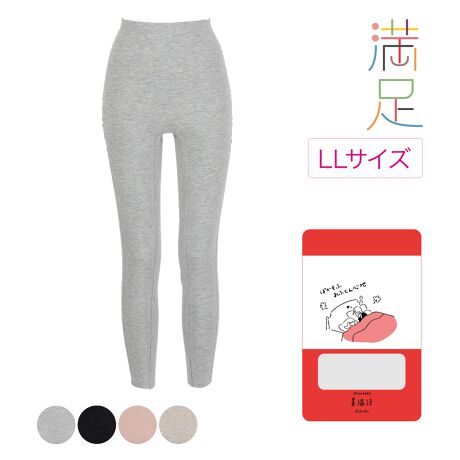 [^:57-37-4107gv]uӂƂSnvV[Y̌yĒg㕪䃌MXłBV[XłɂAKxɃtBbg鐶nŒԂꂵɂłBNёfނłA}`ȍfނŒ΂d˂΂OK2WAYdlłBi摜́Aql̂g̃j^[╔̊ɂAۂ̏iƐFقȂꍇ܂BiԁF57-37-4107gvYFgF[48EAN31E|E^10E8EVN2EJV~1TCYFLLJ[FۃubN091,ۃsN180,ۃx[W380,ۃO[980FE9EnE}`ȍf NёfށE΂\֘AL[[hFfB[X wl   tNXP fukuske  Ci[  A_[EFA pc V[c g   2WAY