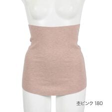 【満足：美温活 ： おふとん心地】 腹巻き 無地 シームレス設計(37-4108G)
