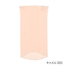 福助(FUKUSKE)の【fukuske】 腹巻き 無地 やわらか(61-6014)