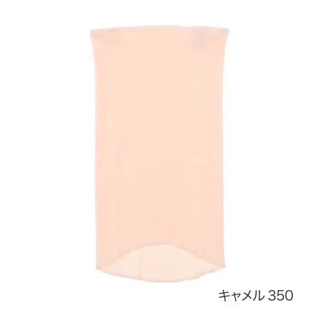 [^:57-61-6014]ɂƂė₦͑GcB牷߂Ă镠̓}XgnuACeIď_炩fނA{fBɗDtBbgAgȂĂ̂ŁAhł܂BCɂȂȂ̂ŁAy݂̋łI_[fނȂ̂ŁAV[YXɂg܂Bi摜́Aql̂g̃j^[╔̊ɂAۂ̏iƐFقȂꍇ܂BiԁF57-61-6014YF{gF[70EiC27E|E^3TCYFM-LJ[FubN090,L350FnE[֘AL[[hFfB[X wl   tNXP fukuske  Ci[ ͂܂   g  ۉ ₦ I[V[Y V[YX 