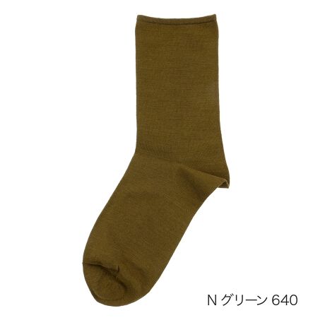 [^:23-3245-31n]̖V[YwnłV[Yx̃E[\bNX̓ołBnłE[ŒgAߕtCɂȂɂASn̗ǂ1łBg͂AbNX^Cɂ߂łBi摜́Aql̂g̃j^[╔̊ɂAۂ̏iƐFقȂꍇ܂BiԁF23-3245-31nYFgFANEE[ȆTCYF22-25cmJ[FubN090,cbh120,kuE280,mO[640FEN[EnEE[ECɂȂɂ֘AL[[hFfB[X wl  ̐l fukuske tNXP  C \bNX socks g  