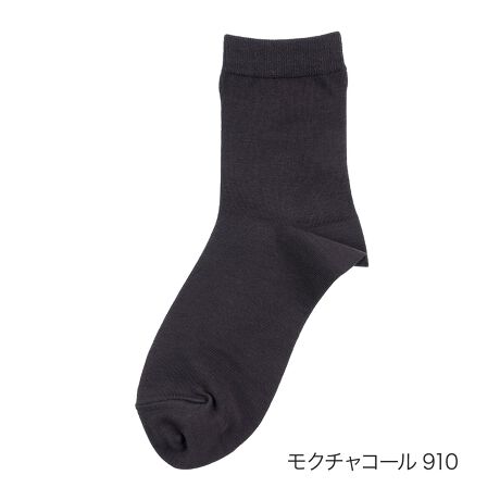 [^:23-3262-40n]RX̂悤ɎRɎ`FWIuLC\bNXvV[ỸN[\bNXłBMȎgpłAVvȃfUCłǂȃt@bVɂ킹܂Bi摜́Aql̂g̃j^[╔̊ɂAۂ̏iƐFقȂꍇ܂BiԁF23-3262-40nYFgFȁE|GXeȆTCYF23-25cmJ[FubN090,O[W370,kx[W395,N`R[910FEN[EnEܐ悩ƕ⋭֘AL[[hFfB[X wl  ̐l fukuske tNXP  C \bNX socks g  n Vv 