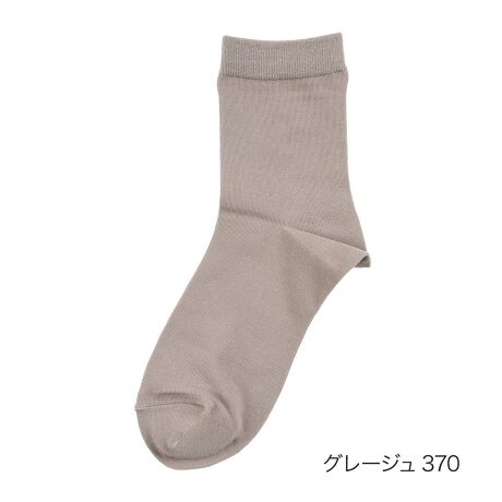 [^:23-3262-40n]RX̂悤ɎRɎ`FWIuLC\bNXvV[ỸN[\bNXłBMȎgpłAVvȃfUCłǂȃt@bVɂ킹܂Bi摜́Aql̂g̃j^[╔̊ɂAۂ̏iƐFقȂꍇ܂BiԁF23-3262-40nYFgFȁE|GXeȆTCYF23-25cmJ[FubN090,O[W370,kx[W395,N`R[910FEN[EnEܐ悩ƕ⋭֘AL[[hFfB[X wl  ̐l fukuske tNXP  C \bNX socks g  n Vv 