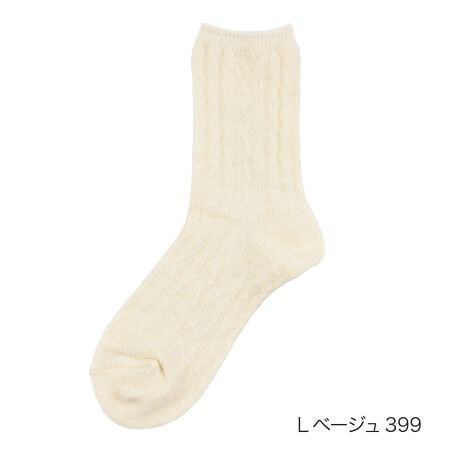 [^:23-3262-81n]E[̒gȃN[\bNXłBH~炵[Q[W҂ݕŌڂɂg܂BFႢőꑫłBi摜́Aql̂g̃j^[╔̊ɂAۂ̏iƐFقȂꍇ܂BiԁF23-3262-81nYFgF|GXeEiCE[EE[ȆTCYF23-25cmJ[FubN090,mbh150,kx[W399,kOC980FEN[E[Q[W҂ݕEܐ悩ƕ⋭֘AL[[hFfB[X wl  ̐l fukuske tNXP  C \bNX socks   g  