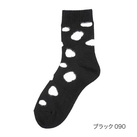 [^:23-3262-85n]pCŗDʂ̂AgȃN[\bNXłB̈ꑫŖh+̂y߂܂Bjɂ悤ɁAܐƂƂɕ⋭{ĂāAfUCA@\ƂɊɂ߂̃\bNXłBi摜́Aql̂g̃j^[╔̊ɂAۂ̏iƐFقȂꍇ܂BiԁF23-3262-85nYFgF|GXeEiCEANȆTCYF23-25cmJ[FubN090,muE260,kx[W399,cOC920FEN[EEܐ悩ƕ⋭Eӏ֘AL[[hFfB[X wl  ̐l fukuske tNXP  C \bNX socks   g  