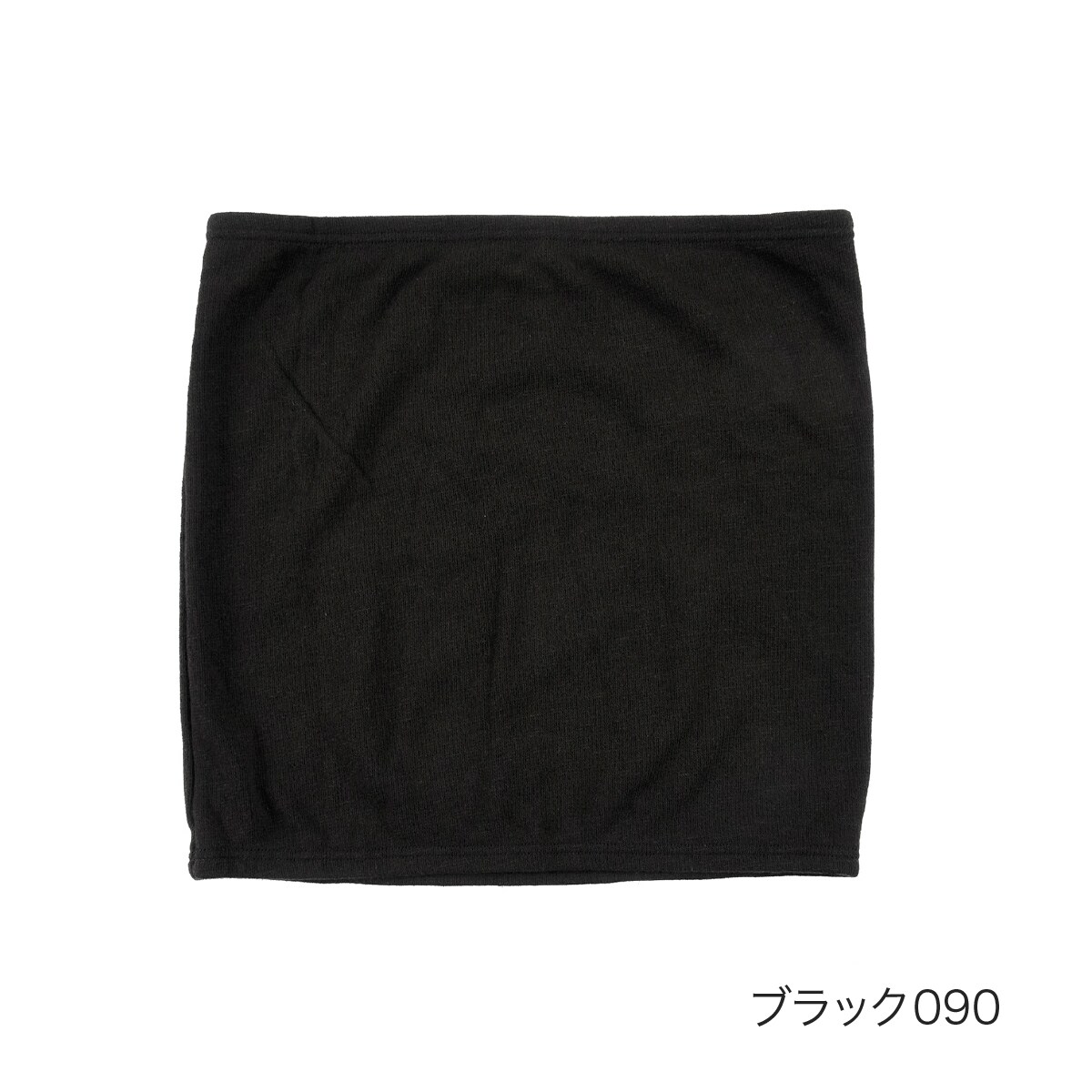 【満足】 腹巻き IZUMO SOFT 出雲ソフト 無地 (370-0000)