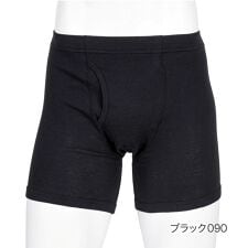 満足(manzoku)の【満足】 ボクサーブリーフ IZUMO SOFT 出雲ソフト 無地