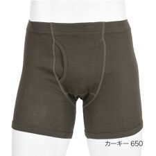 満足(manzoku)の【満足】 ボクサーブリーフ IZUMO SOFT 出雲ソフト 無地