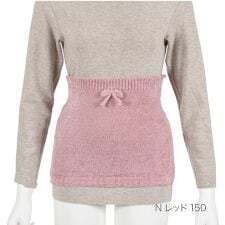 【fukuske FUN】 腹巻き 無地 (14P0114)