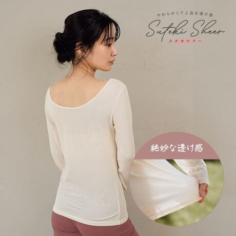 [^:57-44-0001]IyITƏ_炩II[V[YpłVA[Ci[̓ołBIWîȂ߂炩ȖȍfނgpAiȓƢȂ߂炩ȔG裂܂BG߁ECɍEȂfނŁApł閜\ACełBȂ̂ɌĂȃJ[ƃfUCȂ̂ŁAVA[AE^[ƂĂ֗Ƀt@bVɎ܂Bi摜́Aql̂g̃j^[╔̊ɂAۂ̏iƐFقȂꍇ܂BiԁF57-44-0001YFgF[(_[)55E33E|E^10TCYFM,LJ[F050,ubN090,uE200FE oGlbNEnEIWiȍfށEGȂ߂炩E▭ȃVA[֘AL[[hFfB[X wl   tNXP fukuske  Ci[  A_[EFA gbvX VA[  I[V[Y V[YX 