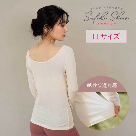 [^:57-44-0001v]IyITƏ_炩II[V[YpłVA[Ci[̓ołBIWîȂ߂炩ȖȍfނgpAiȓƢȂ߂炩ȔG裂܂BG߁ECɍEȂfނŁApł閜\ACełBȂ̂ɌĂȃJ[ƃfUCȂ̂ŁAVA[AE^[ƂĂ֗Ƀt@bVɎ܂Bi摜́Aql̂g̃j^[╔̊ɂAۂ̏iƐFقȂꍇ܂BiԁF57-44-0001vYFgF[(_[)55E33E|E^10TCYFLLJ[F050,ubN090,uE200FE oGlbNEnEIWiȍfށEGȂ߂炩E▭ȃVA[֘AL[[hFfB[X wl   tNXP fukuske  Ci[  A_[EFA gbvX VA[  I[V[Y V[YX 