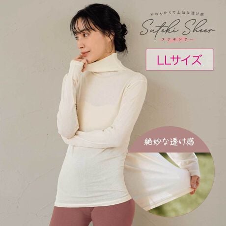 [^:57-44-0003v]IyITƏ_炩II[V[YpłVA[Ci[̓ołBIWîȂ߂炩ȖȍfނgpAiȓƢȂ߂炩ȔG裂܂BG߁ECɍEȂfނŁApł閜\ACełBȂ̂ɌĂȃJ[ƃfUCȂ̂ŁAVA[AE^[ƂĂ֗Ƀt@bVɎ܂Bi摜́Aql̂g̃j^[╔̊ɂAۂ̏iƐFقȂꍇ܂BiԁF57-44-0003vYFgF[(_[)55E33E|E^10TCYFLLJ[F050,ubN090,uE200FE ^[glbNEnEIWiȍfށEGȂ߂炩E▭ȃVA[֘AL[[hFfB[X wl   tNXP fukuske  Ci[  A_[EFA gbvX VA[  I[V[Y V[YX 