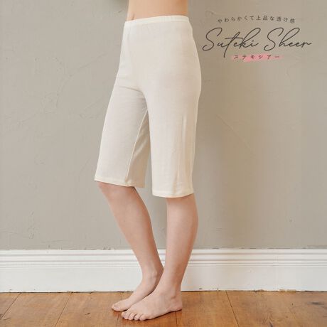 [^:57-44-0004b]IyITƏ_炩II[V[YpłVA[Ci[̓ołBIWîȂ߂炩ȖȍfނgpAiȓƢȂ߂炩ȔG裂܂BG߁ECɍEȂfނŁApł閜\ACełBȂ̂ɌĂȃJ[ƃfUCȂ̂ŁA֗Ƀt@bVɎ܂Bi摜́Aql̂g̃j^[╔̊ɂAۂ̏iƐFقȂꍇ܂BiԁF57-44-0004bYFgF[(_[)55E33E|E^10TCYFM,LJ[F050,ubN090FE6EnEIWiȍfށEGȂ߂炩E▭ȃVA[֘AL[[hFfB[X wl   tNXP fukuske  Ci[  A_[EFA {g VA[  I[V[Y V[YX 