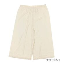 福助(FUKUSKE)の【ステキシアー】 インナーボトム 無地 6分丈(44-0004B)