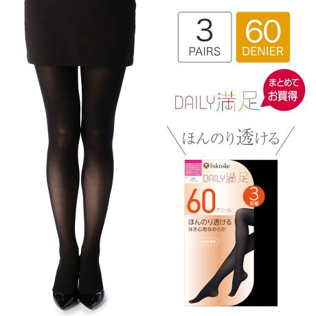 [^:b30-790-1113]悢őYɌĂ60fj[̃^CcBRۖhLHɂCɂȂLPAɂAl[tȂ̂ŒEŎԎ܂Bܐ悪⋭Ă̂ꂵ|CgłBi摜́Aql̂g̃j^[╔̊ɂAۂ̏iƐFقȂꍇ܂BiԁFb30-790-1113YFgFiCE|E^TCYFM-L,L-LLJ[FubN090FE60fj[EnESCY]bLEܐ⋭ERۖhLH֘AL[[hFfB[X wl  fukuske tNXP  tights ^Cc R hL 3g 3Zbg   Z[ 