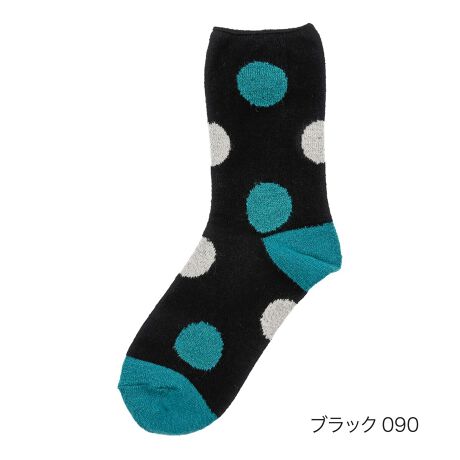 [^:23-3263-225]傫߂̃hbgڂN[\bNXłBׂȋNъƂƂŁA_炩Ȃ߂炩ȔGłBwThe Spirit of mottainaixƂ́AsǂȂǂ̃Xő߂ɗpӂAcƂȂĂĂьCƂđh点AnɗDSDG\bNXV[YłBi摜́Aql̂g̃j^[╔̊ɂAۂ̏iƐFقȂꍇ܂BiԁF23-3263-225YF{gF|GXeEiCE|E^TCYF22-24cmJ[FItzCg050,zCg~051,ubN090,ubN~092FEN[E|hbgEs[`Nс֘AL[[hFfB[X wl  ̐l fukuske tNXP  C \bNX socks g     hbg  v[g Mtg ̓ a NX}X zCgf[ 