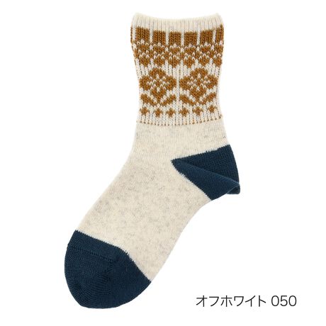 [^:23-3263-226]傫߂̃vgڂN[\bNX̓R[fBl[gɃANZgvXĂ܂BwThe Spirit of mottainaixƂ́AsǂȂǂ̃Xő߂ɗpӂAcƂȂĂĂьCƂđh点AnɗDSDG\bNXV[YłBi摜́Aql̂g̃j^[╔̊ɂAۂ̏iƐFقȂꍇ܂BiԁF23-3263-226YF{gFiCEANErсEсiNjE|E^TCYF22-24cmJ[FItzCg050,zCg~051,N`R[910,cOC911FEN[EEN֘AL[[hFfB[X wl  ̐l fukuske tNXP  C \bNX socks g  ԕ v[g Mtg ̓ a NX}X zCgf[ 