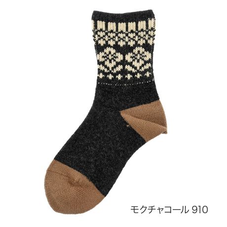 [^:23-3263-226]傫߂̃vgڂN[\bNX̓R[fBl[gɃANZgvXĂ܂BwThe Spirit of mottainaixƂ́AsǂȂǂ̃Xő߂ɗpӂAcƂȂĂĂьCƂđh点AnɗDSDG\bNXV[YłBi摜́Aql̂g̃j^[╔̊ɂAۂ̏iƐFقȂꍇ܂BiԁF23-3263-226YF{gFiCEANErсEсiNjE|E^TCYF22-24cmJ[FItzCg050,zCg~051,N`R[910,cOC911FEN[EEN֘AL[[hFfB[X wl  ̐l fukuske tNXP  C \bNX socks g  ԕ v[g Mtg ̓ a NX}X zCgf[ 