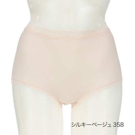 [^:b57-22-0000c]pґ̃Rbgr[eB2gV[cłBɂ镔͖100fނŖȂɗDݍ܂悤Ȋo݂ɂȂ1BeɖDڂȂ̂Ń`N`N₲ȂKɒp܂B܂A肽Ղ[߃^CvȂ̂ł₨KۂłS܂BCɂȂjICPȀLH{ꂽsȃCi[łBi摜́Aql̂g̃j^[╔̊ɂAۂ̏iƐFقȂꍇ܂BiԁFb57-22-0000cYFJ{WAgF95%E|E^5%TCYFM,LJ[FItzCg029,VL[sN158,ThJ234,VL[x[W358,x_[850,ۃO[908FEX^_[h [΂^CvEn [XE100Ez ʋCELH֘AL[[hFfB[X wl  ̐l  tNXP fukuske  Ci[  A_[EFA V[c pc ς Ȃ  