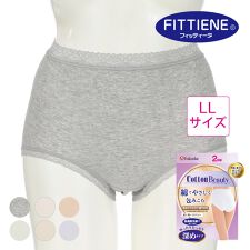福助(FUKUSKE)の【FITTINE】2枚組 ショーツ 無地 レース スタンダード 深ばきタイプ