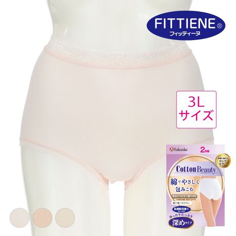 [^:b57-22-0000cvv]pґ̃Rbgr[eB2gV[cłBɂ镔͖100fނŖȂɗDݍ܂悤Ȋo݂ɂȂ1BeɖDڂȂ̂Ń`N`N₲ȂKɒp܂B܂A肽Ղ[߃^CvȂ̂ł₨KۂłS܂BCɂȂjICPȀLH{ꂽsȃCi[łBi摜́Aql̂g̃j^[╔̊ɂAۂ̏iƐFقȂꍇ܂BiԁFb57-22-0000cvvYFJ{WAgF95%E|E^5%TCYF3LJ[FVL[sN158,ThJ234,VL[x[W358FEX^_[h [΂^CvEn [XE100E傫TCY vXTCYELH֘AL[[hFfB[X wl  ̐l  tNXP fukuske  Ci[  A_[EFA V[c pc ς Ȃ  