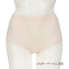 【FITTINE】2枚組 ショーツ 無地 レース スタンダード 深ばきタイプ