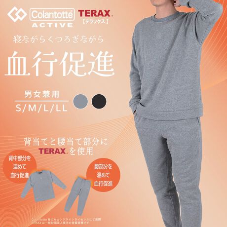 [^:97-hrt-6007]uAbNXvlCRgbeAH~ɂ߂̃[EFA㉺Zbg̓ołBVRz΂荞񂾃GiW[Xg[ngbvX̔wĂƃpc̍ĕɎgpAGiW[Xg[̌ʂŉۂAbNXKT|[gĂ܂BVM[fނŏ_炩ASnQłBi摜́Aql̂g̃j^[╔̊ɂAۂ̏iƐFقȂꍇ܂BiԁF97-hrt-6007YFgF{́F|GXe85%E15%,ʕzF|GXe90%E10%,uF|GXe80%E15%E|E^5%TCYFS,M,L,LLJ[FubN090,ubNVo[980FE㉺Zbg \ \En |CgEVM[n֘AL[[hFY am j jZbNX fB[X wl  fukuske tNXP  [EFA pW} g[jO bNX NVO X|[c jO WMO ZbgAbv