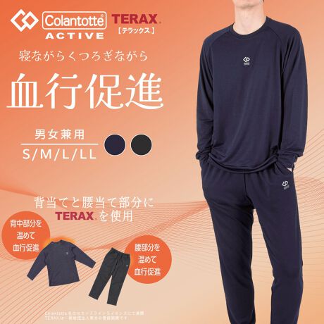 [^:97-hrt-6008]uAbNXvlCRgbeAH~ɂ߂̃[EFA㉺Zbg̓ołBVRz΂荞񂾃GiW[Xg[ngbvX̔wĂƃpc̍ĕɎgpAGiW[Xg[̌ʂŉۂAbNXKT|[gĂ܂Bn͌AOV[Yp܂Bi摜́Aql̂g̃j^[╔̊ɂAۂ̏iƐFقȂꍇ܂BiԁF97-hrt-6008YFgF{́F|GXe90%E|E^10%,ʕzF|GXe90%E|E^10%TCYFS,M,L,LLJ[FubN090,lCr[700FE㉺Zbg \ \En |CgE~jс֘AL[[hFY am j jZbNX fB[X wl  fukuske tNXP  [EFA pW} g[jO bNX NVO X|[c jO WMO ZbgAbv