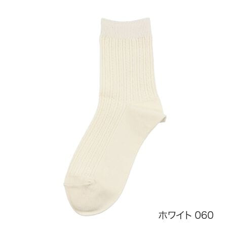 [^:23-3262-41n]RX̂悤ɎRɎ`FWIuLC\bNXvV[ỸN[\bNXłBMȎgpłAVvȃfUCłǂȃt@bVɂ킹܂Bi摜́Aql̂g̃j^[╔̊ɂAۂ̏iƐFقȂꍇ܂BiԁF23-3262-41nYFgFȁE|GXeȆTCYF23-25cmJ[FzCg~060,ubN090,muE230,J[L600FEN[EP[uEܐ悩ƕ⋭֘AL[[hFfB[X wl  ̐l fukuske tNXP  C \bNX socks g  n Vv 