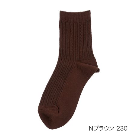 [^:23-3262-41n]RX̂悤ɎRɎ`FWIuLC\bNXvV[ỸN[\bNXłBMȎgpłAVvȃfUCłǂȃt@bVɂ킹܂Bi摜́Aql̂g̃j^[╔̊ɂAۂ̏iƐFقȂꍇ܂BiԁF23-3262-41nYFgFȁE|GXeȆTCYF23-25cmJ[FzCg~060,ubN090,muE230,J[L600FEN[EP[uEܐ悩ƕ⋭֘AL[[hFfB[X wl  ̐l fukuske tNXP  C \bNX socks g  n Vv 