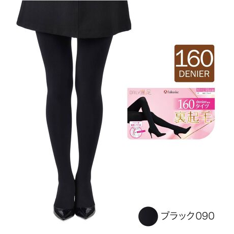 [^:30-790-4221]nNтĂ̂ŁAӂ肠B炩DG̃^CcłBqbvɂ͌㒷}`tĂ̂ŁAK͂藚SnQB160fj[݂̌̂ŁA~̖łBܐX[Ȃ̂ŁACEYȈۂ^Ă̂|CgłBi摜́Aql̂g̃j^[╔̊ɂAۂ̏iƐFقȂꍇ܂BiԁF30-790-4221YFgF|GXeE|E^TCYFM-L,L-LLJ[FubN090FE160fj[EnE㒷}`t NсEܐX[ENюdl֘AL[[hFfB[X wl  fukuske tNXP  tights ^Cc N  g ₦ 