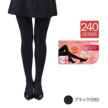 [^:30-790-4321]nNтĂ̂ŁAӂ肠B炩DG̃^CcłBqbvɂ͌㒷}`tĂ̂ŁAK͂藚SnQB240fj[݂̌̂ŁA~̖łBܐX[Ȃ̂ŁACEYȈۂ^Ă̂|CgłBi摜́Aql̂g̃j^[╔̊ɂAۂ̏iƐFقȂꍇ܂BiԁF30-790-4321YFgF|GXeE|E^TCYFM-L,L-LLJ[FubN090FE240fj[EnE㒷}`t NсEܐX[ENюdl֘AL[[hFfB[X wl  fukuske tNXP  tights ^Cc N  g ₦ 