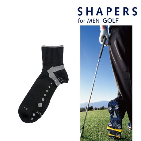 [^:21-32883]SHAPERS for menSt\bNXj[AIӎIɏdS悹鎖Ŕud䋅NbVvɂdS芴̌͂߁AA[`T|[g@\A~ߋ@\AՌz@\ȂǑɔ߂u7ṽp[ŁASt@[̃EhT|[g܂B @\X|[eBȃfUCŃMtgɂ߂łBi摜́Aql̂g̃j^[╔̊ɂAۂ̏iƐFقȂꍇ܂BiԁF21-32883YF{gF|GXeEȁEiCE|E^TCYF25-27cmJ[FubN090,mbh150,L350,`R[900FEV[gEn bVEEA[`T|[gE~ߕtEL z֘AL[[hFY am j fukuske tNXP  C \bNX socks StpC X|[c