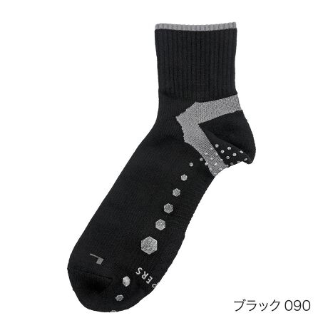 [^:21-32883]SHAPERS for menSt\bNXj[AIӎIɏdS悹鎖Ŕud䋅NbVvɂdS芴̌͂߁AA[`T|[g@\A~ߋ@\AՌz@\ȂǑɔ߂u7ṽp[ŁASt@[̃EhT|[g܂B @\X|[eBȃfUCŃMtgɂ߂łBi摜́Aql̂g̃j^[╔̊ɂAۂ̏iƐFقȂꍇ܂BiԁF21-32883YF{gF|GXeEȁEiCE|E^TCYF25-27cmJ[FubN090,mbh150,L350,`R[900FEV[gEn bVEEA[`T|[gE~ߕtEL z֘AL[[hFY am j fukuske tNXP  C \bNX socks StpC X|[c