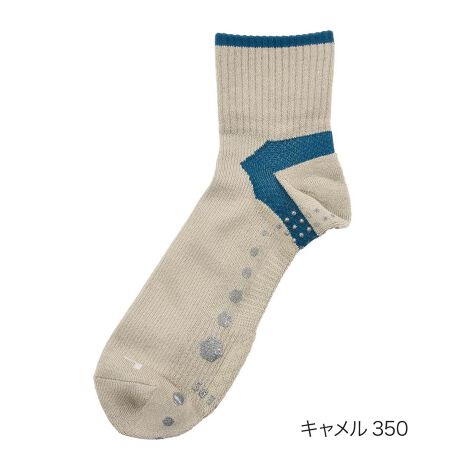 [^:21-32883]SHAPERS for menSt\bNXj[AIӎIɏdS悹鎖Ŕud䋅NbVvɂdS芴̌͂߁AA[`T|[g@\A~ߋ@\AՌz@\ȂǑɔ߂u7ṽp[ŁASt@[̃EhT|[g܂B @\X|[eBȃfUCŃMtgɂ߂łBi摜́Aql̂g̃j^[╔̊ɂAۂ̏iƐFقȂꍇ܂BiԁF21-32883YF{gF|GXeEȁEiCE|E^TCYF25-27cmJ[FubN090,mbh150,L350,`R[900FEV[gEn bVEEA[`T|[gE~ߕtEL z֘AL[[hFY am j fukuske tNXP  C \bNX socks StpC X|[c