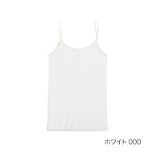 【満足(マンゾク)】 キャミソール 無地 袖なし 冷感綿100％ ひんやり ベタつきにくい