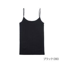 【満足(マンゾク)】 キャミソール 無地 袖なし 冷感綿100％ ひんやり ベタつきにくい