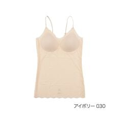 【満足】 カップ付きキャミソール 無地 袖なし 薄地 穴あきカップ取り外しOK 通気性