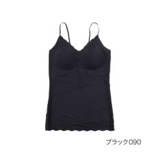 【満足】 カップ付きキャミソール 無地 袖なし 薄地 穴あきカップ取り外しOK 通気性