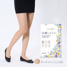 【デイリー満足】3足組 ストッキング 無地 パンティストッキング ゾッキ ノンラン設計 マチ付き