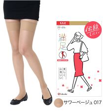 【満足】 ストッキング 無地 もも丈 ゾッキ ノンラン設計 つま先補強 口ゴム裏側滑り止め付