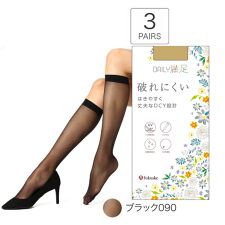 【デイリー満足】3足組 ストッキング 無地 ショート丈 DCY交編 抗菌防臭 つま先補強