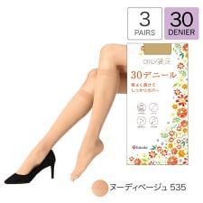 【デイリー満足】3足組 ストッキング 無地 ショート丈 ゾッキ ノンラン設計 抗菌防臭 つま先補強