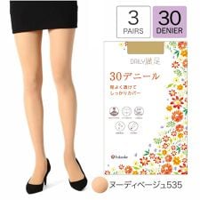 【デイリー満足】3足組 ストッキング 無地 パンティストッキング ゾッキ ノンラン設計 マチ付き