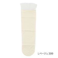 【fukuske FUN： Sheery】 靴下 無地 リブ クルー丈